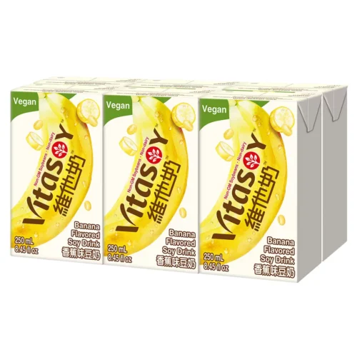 Vitasoy Banana Soy Drink, 24 x 250ml